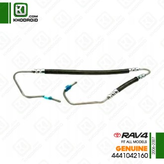 شیلنگ هیدرولیک تویوتا RAV4 و 2006 و 2007 جنیون 4441042160