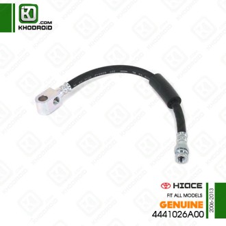 شیلنگ هیدرولیک تویوتا هایس 2006 تا 2013 جنیون 4441026A00