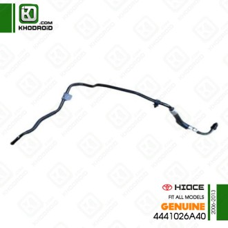 شیلنگ هیدرولیک تویوتا هایس 2006 تا 2013 جنیون 4441026A40