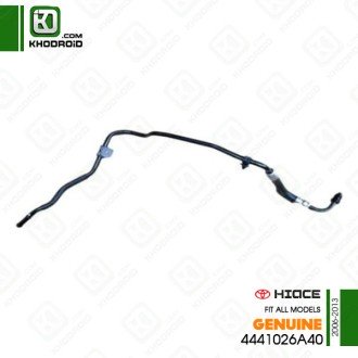 شیلنگ هیدرولیک تویوتا هایس 2006 تا 2013 جنیون 4441026A40