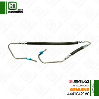شیلنگ هیدرولیک تویوتا RAV4 و 2006 و 2007 جنیون 4441042160