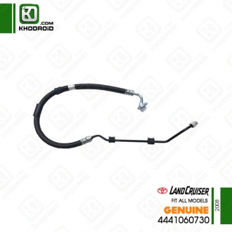 شیلنگ هیدرولیک تویوتا لندکروز 2008 جنیون 4441060730