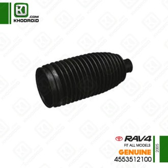 گردگیر جعبه فرمان تویوتا RAV4 و 2005 جنیون 4553512100