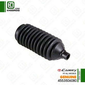 گردگیر جعبه فرمان تویوتا کمری 2006 تا 2009 جنیون 4553506080