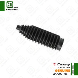 گردگیر جعبه فرمان تویوتا کمری 2005 و 2006 جنیون 4553507010