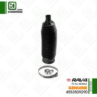 گردگیر جعبه فرمان تویوتا RAV4 و 2015 تا 2020 جنیون 4553509290