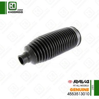 گردگیر جعبه فرمان تویوتا RAV4 و 2005 جنیون 4553513010