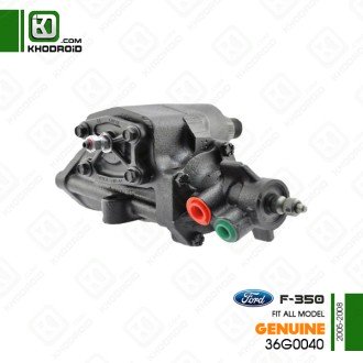 شیر برقی فورد F350 و 2005 تا 2008 جنیون 36G0040