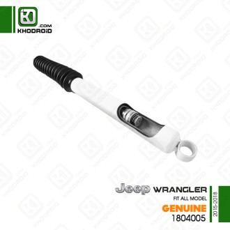 کمک فرمان جیپ wrangler و 2015 تا 2018 جنیون 1804005