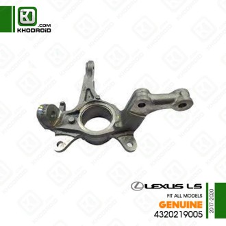 ُسگدست جلو سمت راننده لکسوس LS و 2017 تا 2020 جنیون 4320219005