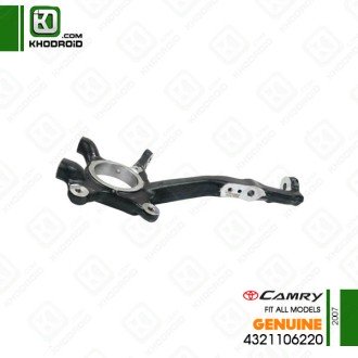 سگدست جلو سمت شاگرد تویوتا کمری 2007 جنیون 4321106220