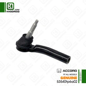 سیبک فرمان سمت شاگرد هوندا اکورد 2010 تا 2011 جنیون 53540tp6a02