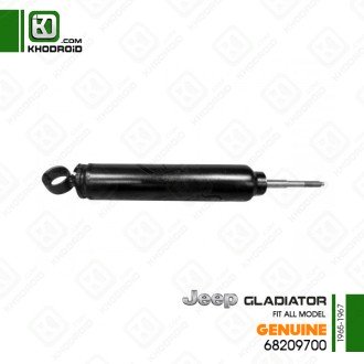 سیلندر جعبه فرمان جیپ گلادیاتور 1965 تا 1967 جنیون 68209700