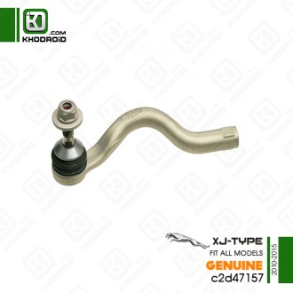 سیبک فرمان سمت راننده جگوار XJو 2010 تا 2015 جنیون c2d47157