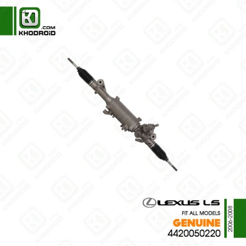 جعبه فرمان لکسوس LS و 2006 تا 2008 جنیون 4420050220