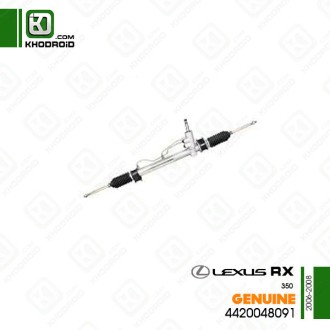 جعبه فرمان لکسوس RX350 و 2006 تا 2008  جنیون 4420048091