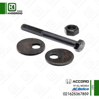 پیچ سر کمک عقب هوندا اکورد 2005 ای سی دلکو 021625367859