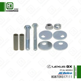 پیچ سر کمک جلو لکسوس GX و 2005 تا 2009 ای سی دلکو 808709317111