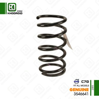 فنر لول جلو ولوو C70 و 2005 جنیون 3546641