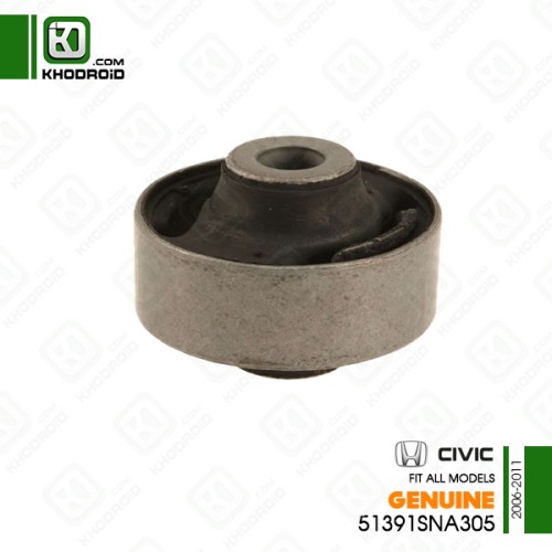 بوش طبق جلو هوندا سیویک 2006 تا 2011 جنیون 51391SNA305