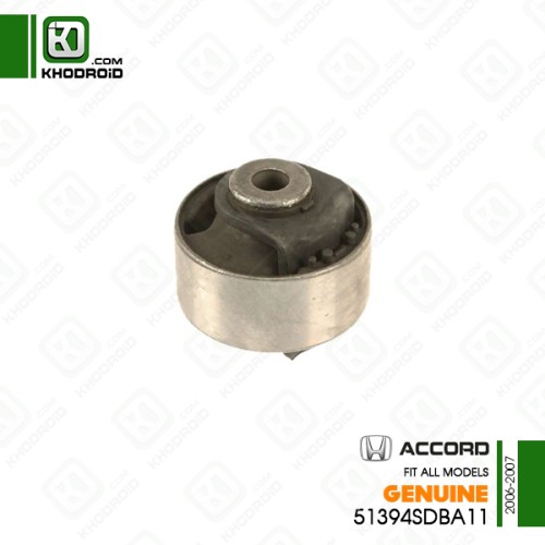 بوش طبق جلو هوندا اکورد 2006 تا 2007 جنیون 51394SDBA11
