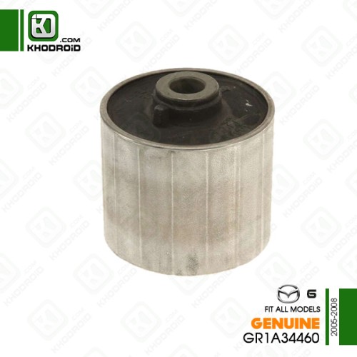 بوش طبق عقب مزدا 6 و 2005 تا 2008 جنیون GR1A34460