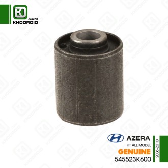 بوش طبق عقب هیوندای آزرا 2006 تا 2010 جنیون 545523K600