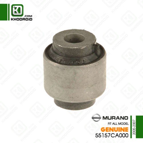 بوش طبق عقب نیسان مورانو 2005 تا 2007 جنیون 55157CA000