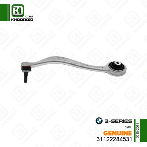 طبق جلو سمت راننده بی ام دبلیو 320i و 2015 تا 2018 جنیون 31122284531