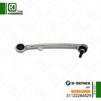 طبق عقب سمت شاگرد بی ام دبلیو 220i و 2016 تا 2021 جنیون 31122284529