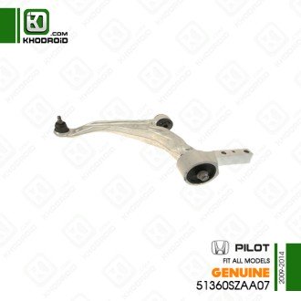 طبق عقب سمت راننده هوندا پیلوت 2009 تا 2014 جنیون 51360SZAA07