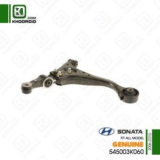 طبق عقب سمت راننده هیوندای سوناتا 2006 تا 2010 جنیون 545003K060