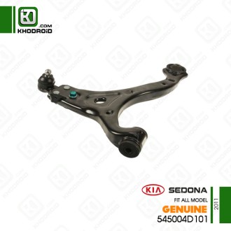طبق جلو سمت راننده کیا سدونا 2011 جنیون 545004D101