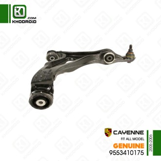 طبق جلو سمت شاگرد پورشه کاین 2005 تا 2006 جنیون 9553410175