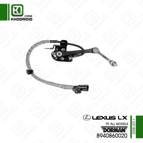 سنسور شیب سنج لکسوس LX و 2008 تا 2011 دورمن 8940860020