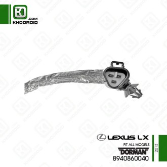 سنسور شیب سنج لکسوس LX و 2013 دورمن 8940860040