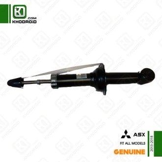 کمک فنر عقب میتسوبیشی asx و 2013 تا 2018 جنیون