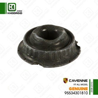 توپی سر کمک عقب پورشه کاین 2008 تا 2010 جنیون 95534301810
