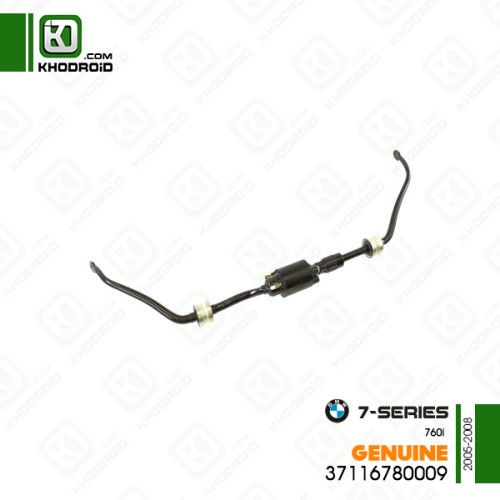 میل موجگیر بی ام دبلیو 760i و 2005 تا 2008 جنیون 3711676780009