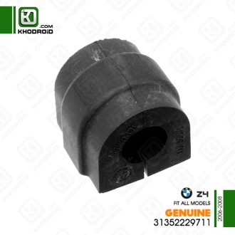 بوش میل تعادل بی ام دبلیو Z4 و 2006 تا 2008 جنیون 31352229711