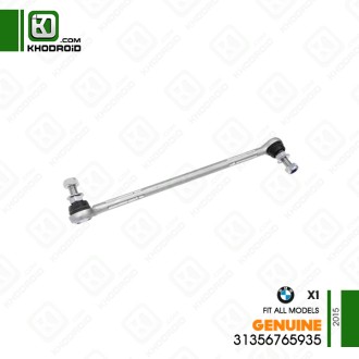 میل تعادل بی ام دبلیو X1 و 2015 جنیون 31356765935