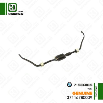 میل موجگیر بی ام دبلیو 760i و 2005 تا 2008 جنیون 3711676780009