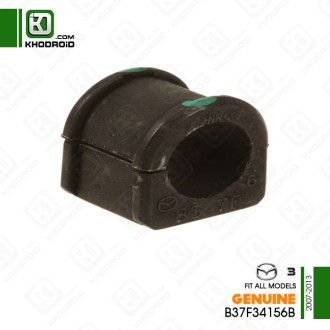 بوش میل تعادل مزدا 3 و 2007 تا 2013 جنیون B37F34156B