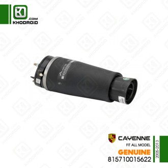 کمک فنر بادی جلو سمت راننده پورشه کاین 2005 تا 2013 جنیون 815710015622