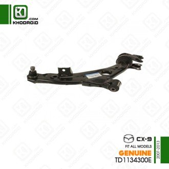 طبق جلو سمت شاگرد مزدا CX9و 2007 تا 2013 جنیون td1134300e