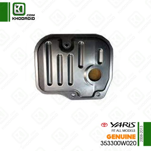 صافی گیربکس تویوتا یاریس 2008 تا 2013 جنیون 353300W020