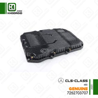 صافی گیربکس مرسدس بنز CLS450 و 2020 جنیون 7252703707