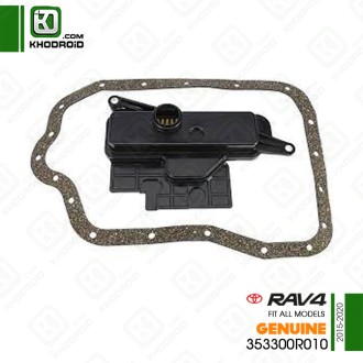 صافی گیربکس تویوتا RAV4 و 2015 تا 2020 جنیون 353300R010