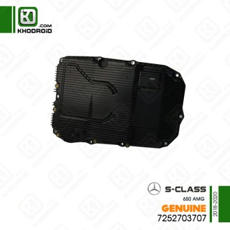 صافی گیربکس مرسدس بنز S650 amg و 2018 تا 2020 جنیون 7252703707