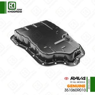 کارتل گیربکس RAV4 و 2015 تا 2020 جنیون 351060R010